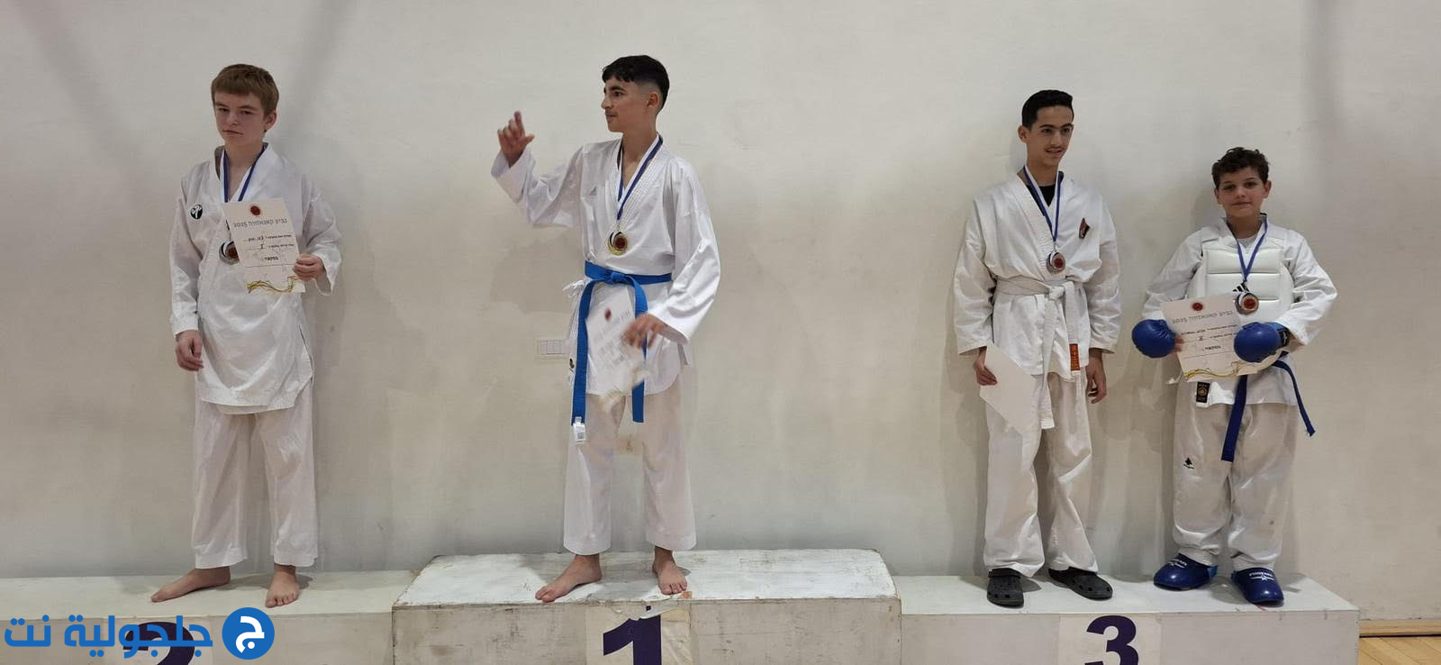 أبطال مدرسة حسني عرار للكراتيه وفنون القتال يحصدون الذهب في بطولة كأس كانيزاوا القطرية – حيفا 